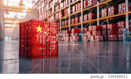 Logistic China flag container cargo ship transportation with crane bridge. Logistic China flag container cargo ship transportation with crane bridge. 129160011