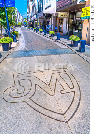 日本の横浜都市景観8月。横浜の人気ショッピングストリート・元町などを望む=2日 日本の横浜都市景観8月。横浜の人気ショッピングストリート・元町などを望む=2日 129161219