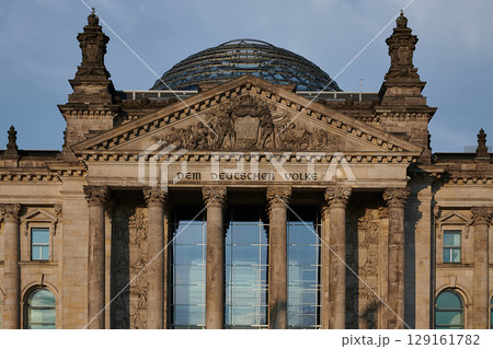 Main Entry of Reichstag in Germany with label dem deutschen volk Main Entry of Reichstag in Germany with label dem deutschen volk 129161782