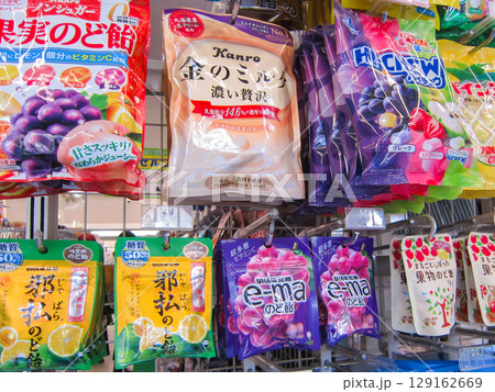 アメの陳列棚 129162669