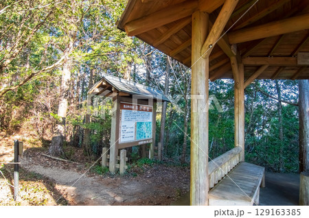 世界遺産 熊野古道 伊勢路『ツヅラト峠』 頂上見晴台 129163385