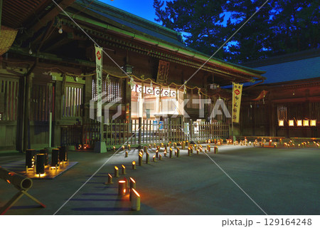 夏越しの大祓 夏越しの大祓 129164248