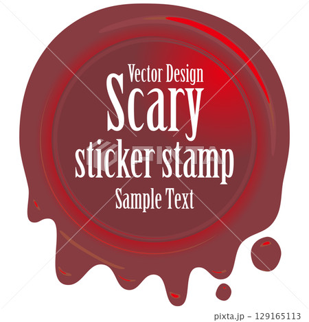 赤くて不気味なシーリングワックスエンブレム ベクターイラストレーション 赤くて不気味なシーリングワックスエンブレム ベクターイラストレーション 129165113
