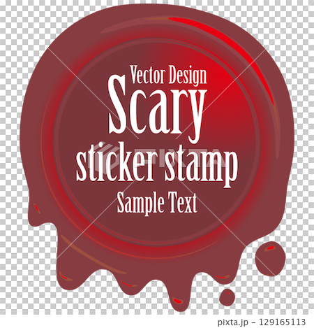 赤くて不気味なシーリングワックスエンブレム ベクターイラストレーション 赤くて不気味なシーリングワックスエンブレム ベクターイラストレーション 129165113