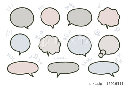 手書き風シンプル吹き出しとリアクションあしらいセット 手書き風シンプル吹き出しとリアクションあしらいセット 129165114