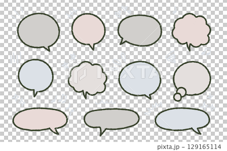 手書き風シンプル吹き出しとリアクションあしらいセット 手書き風シンプル吹き出しとリアクションあしらいセット 129165114