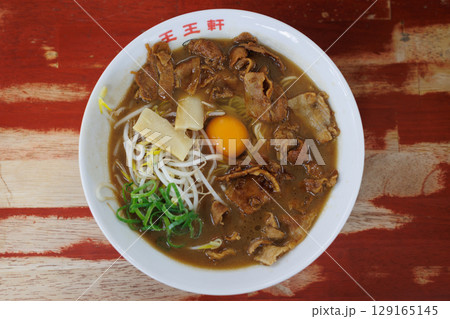 徳島ラーメン(茶系) 徳島ラーメン(茶系) 129165145