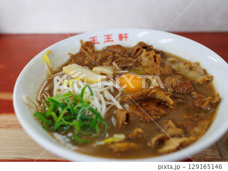 徳島ラーメン（茶系） 129165146