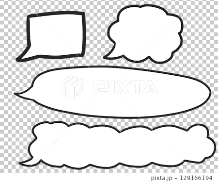 蓬鬆的說話泡泡方形套裝 蓬鬆的說話泡泡方形套裝 129166194