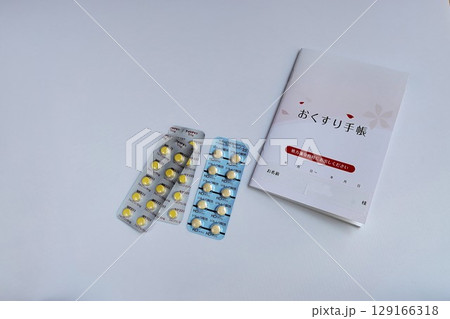 お薬手帳 129166318