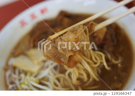 徳島ラーメン（茶系） 129166347