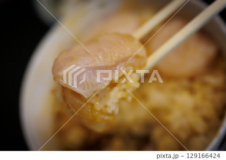 ひらめ漬丼(青森県八戸市) ひらめ漬丼(青森県八戸市) 129166424