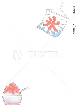 イチゴのかき氷 129166610