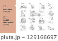 Farm machines, Agricultural machinery, farm linear icons with editable outline, Tractor, trimmers, cultivator, walk-behind tractor, plowing land. Vector illustration 129166697