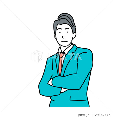 イラスト素材: 腕を組んで自信を見せるビジネスマンのベクターイラスト 129167557
