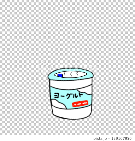 ヨーグルト　食品　シンプル 129167950