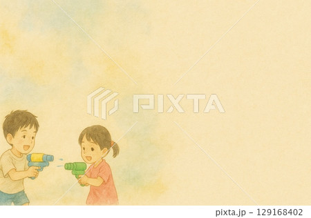水鉄砲で遊ぶ子どもたち 129168402