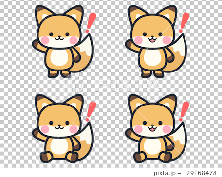 驚喜的可愛迷你狐狸插畫集 129168478