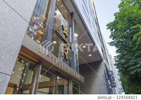 スターバックスコーヒー リザーブストア 銀座マロニエ通り 129168821