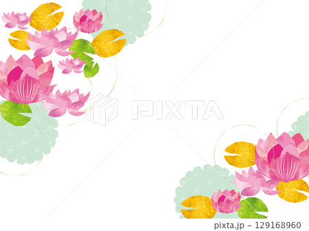 蓮の花のおしゃれなイラスト 蓮の花のおしゃれなイラスト 129168960