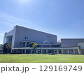 宮崎市民文化ホール（宮崎県） 129169749