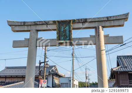 多賀大社。多賀町、滋賀県、日本 129169973