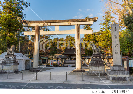 秋の多賀大社。多賀町、滋賀県、日本 129169974