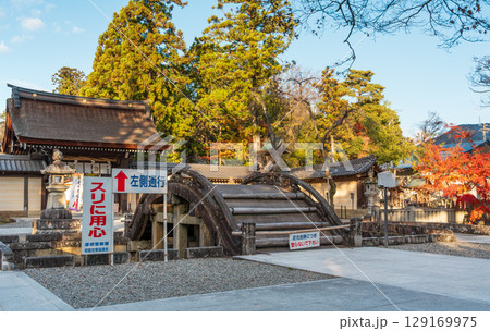 秋の多賀大社。多賀町、滋賀県、日本 秋の多賀大社。多賀町、滋賀県、日本 129169975