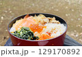 食欲そそる海鮮弁当 129170892