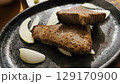 絶品鉄板ステーキ 129170900