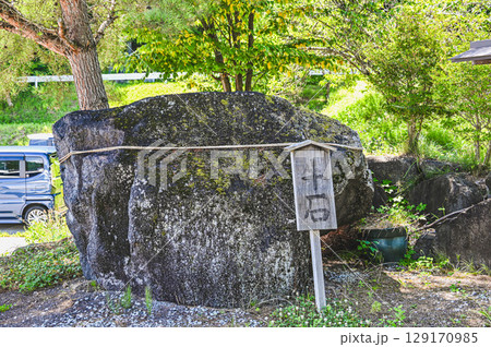 ささやき神社 牛石 ささやき神社 牛石 129170985