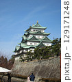 お城 129171248