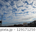 雲 129171250