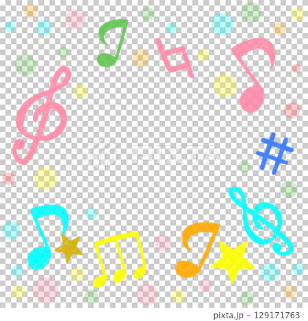 かわいい音符のカラフルイラスト かわいい音符のカラフルイラスト 129171763