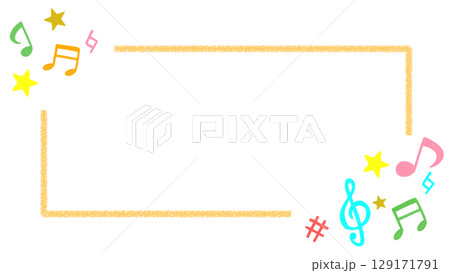 かわいい音符のカラフルイラスト 129171791