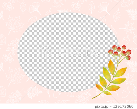 紅色螺帽架A-3 129172060