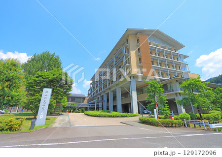 岐阜県郡上市、郡上市民病院の風景 129172096