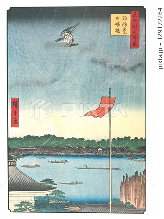 歌川広重 名所江戸百景(夏の部)#56 駒形堂 吾嬬橋(吾妻橋) 歌川広重 名所江戸百景(夏の部)#56 駒形堂 吾嬬橋(吾妻橋) 129172264