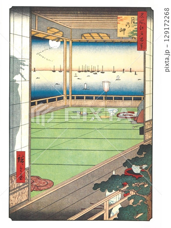 歌川広重　名所江戸百景（秋の部）#83　月の岬 129172268