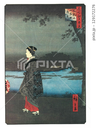 歌川広重　名所江戸百景（春の部）#34　真乳山（待乳山）　山谷堀夜景 129172276