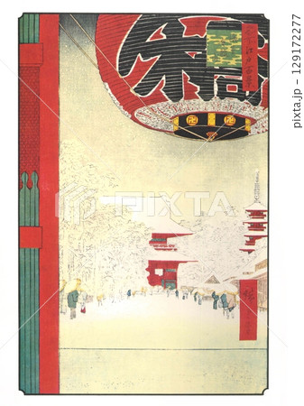 歌川広重 名所江戸百景(冬の部)#100 浅草金龍山 歌川広重 名所江戸百景(冬の部)#100 浅草金龍山 129172277