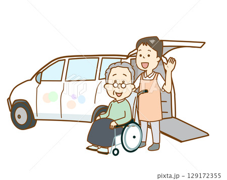 福祉の送迎車、デイサービスに到着する 129172355