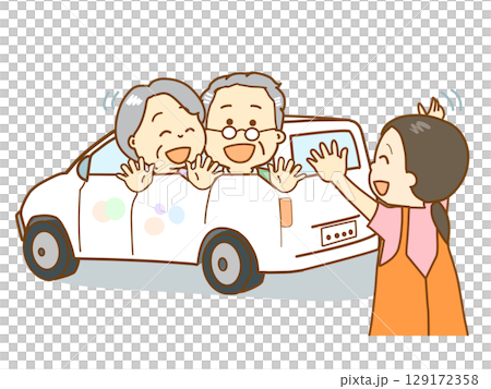 Welfare shuttle buses, seniors heading out with smiles on their faces, Welfare shuttle buses, seniors heading out with smiles on their faces, 129172358