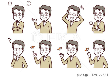 さまざまなポーズのシニアのイラスト素材 129172381