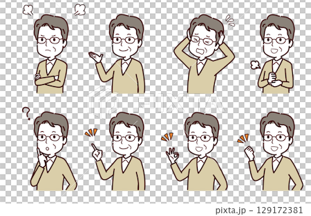 さまざまなポーズのシニアのイラスト素材 129172381