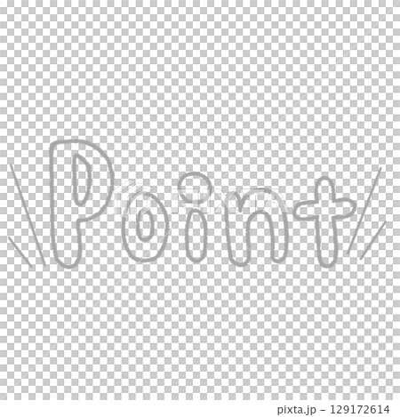 ポイント 129172614