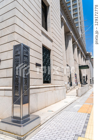 神戸旧居留地の神戸市立博物館(旧横浜正金銀行神戸支店)人文科学系博物館(南蛮美術館と考古館が統合) 神戸旧居留地の神戸市立博物館(旧横浜正金銀行神戸支店)人文科学系博物館(南蛮美術館と考古館が統合) 129172778