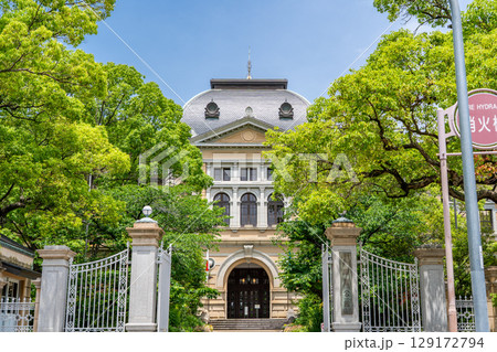 兵庫県公館 南門と南玄関(旧神戸県庁本庁舎)迎賓館および資料館 明治時代のルネサンス様式近代建築 兵庫県公館 南門と南玄関(旧神戸県庁本庁舎)迎賓館および資料館 明治時代のルネサンス様式近代建築 129172794