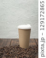 white coffee cup on the table 129172865