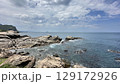 台湾 東海岸 とうがん 129172926